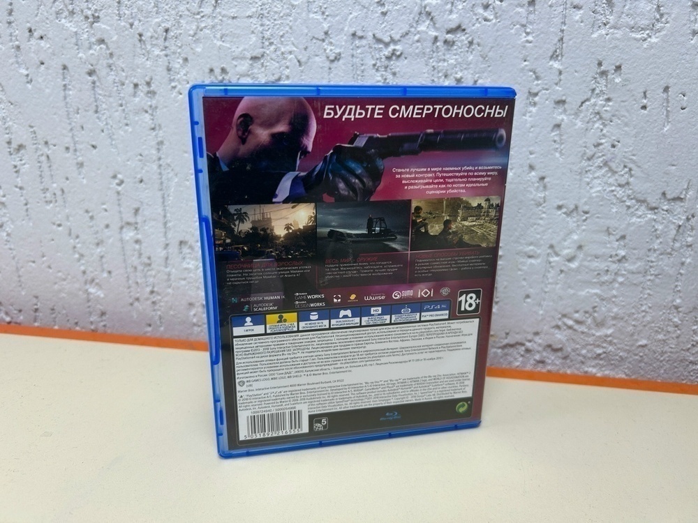 Игра Playstation 4 Hitman 2
