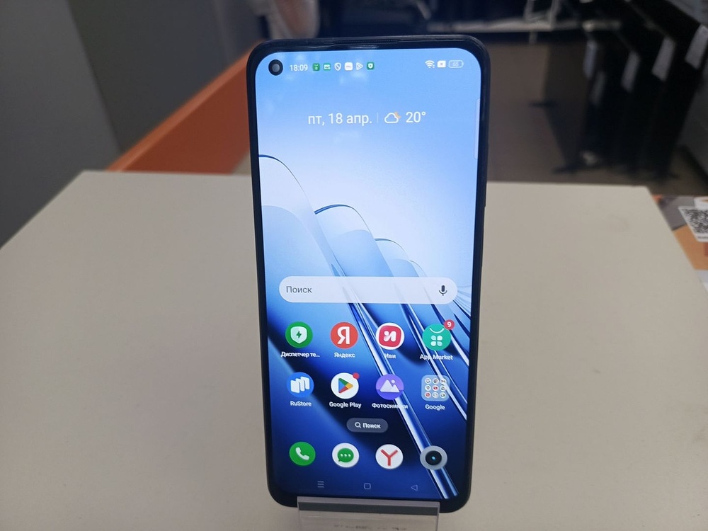 Смартфон Realme 11 8/256