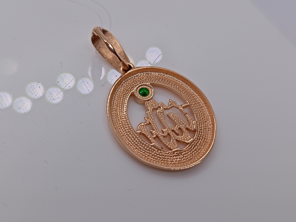 ПОДВЕСКА КОРАН с камнем (Au 585)