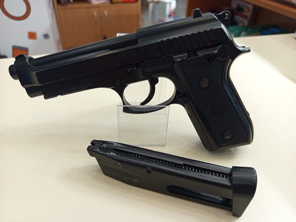 Пистолет пневматический STALKER STB s-41061b