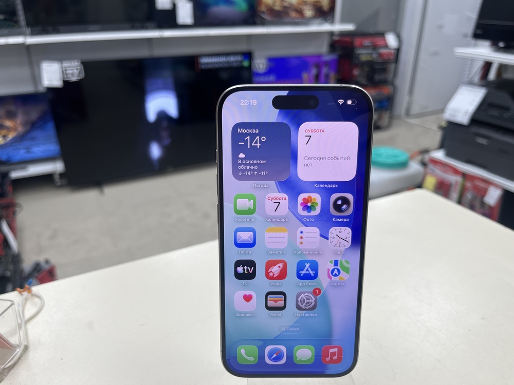 Смартфон Apple Iphone 15 Pro 256Gb