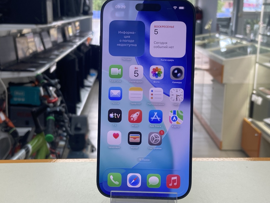 Смартфон Apple Iphone 16 Pro Max 256Gb