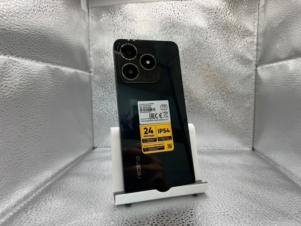 Смартфон Realme C61 6/128