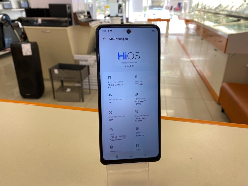 Смартфон Tecno Spark 20 Pro 12/256