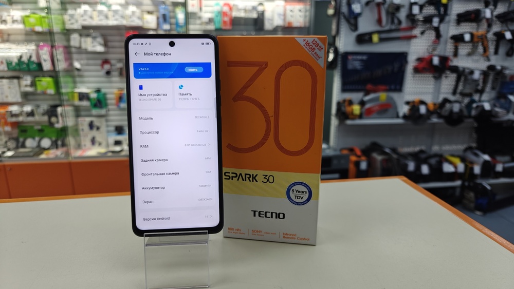 Смартфон Tecno SPARK 30 8/128