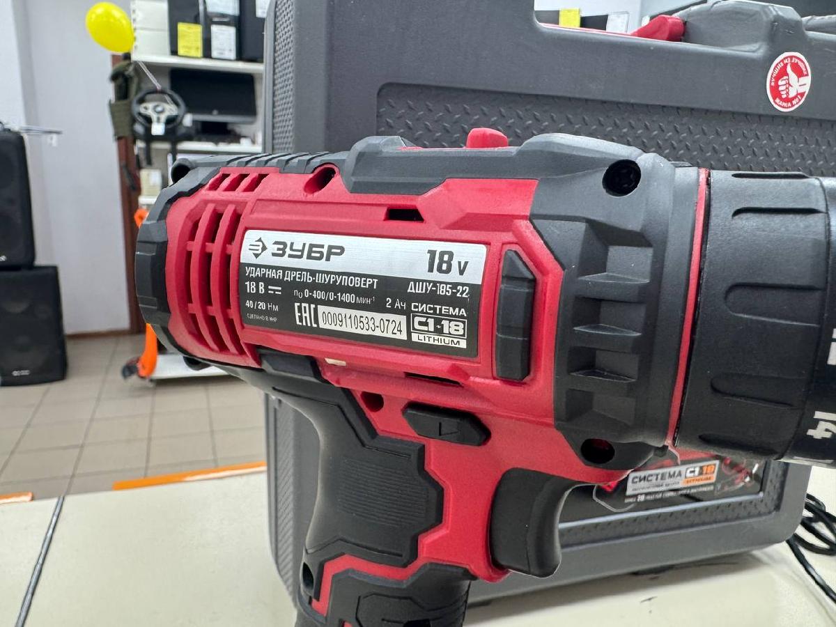 Шуруповерт Зубр ДШУ-185-22