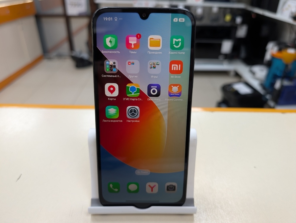 Смартфон Xiaomi Redmi A7 Pro 4/64