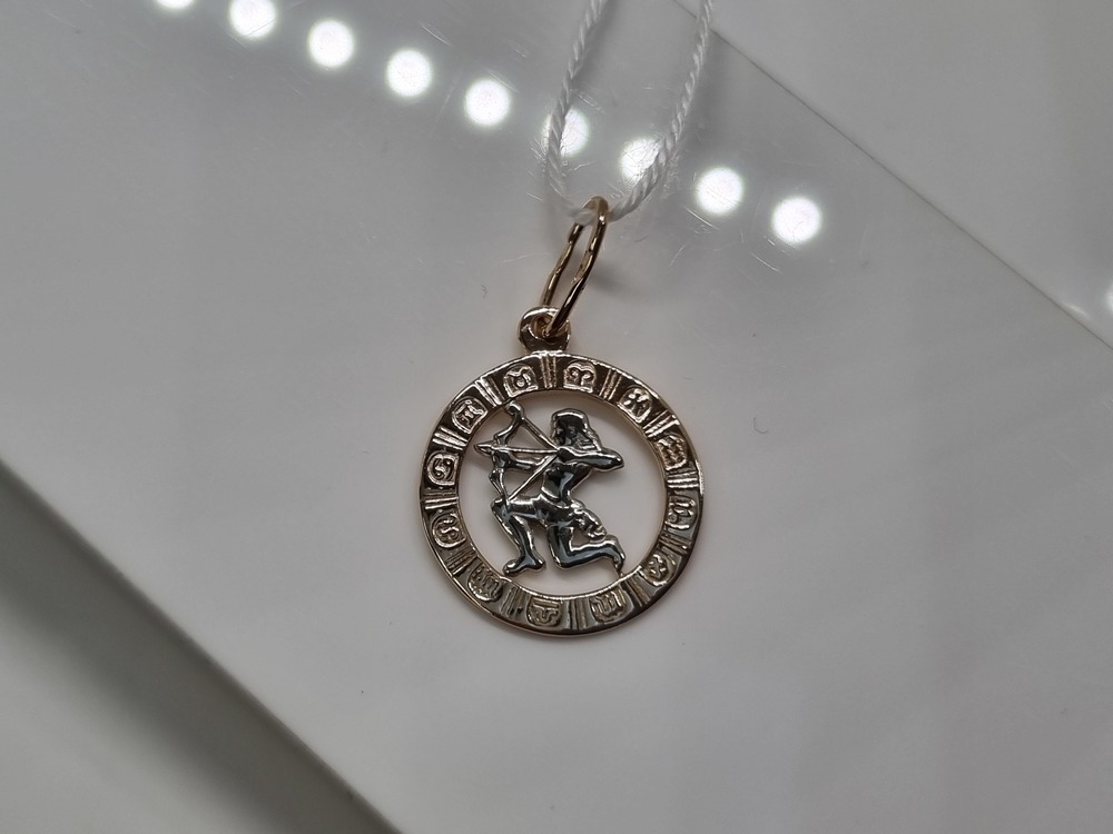 ПОДВЕСКА ЗНАК ЗОДИАКА СТРЕЛЕЦ Au 585