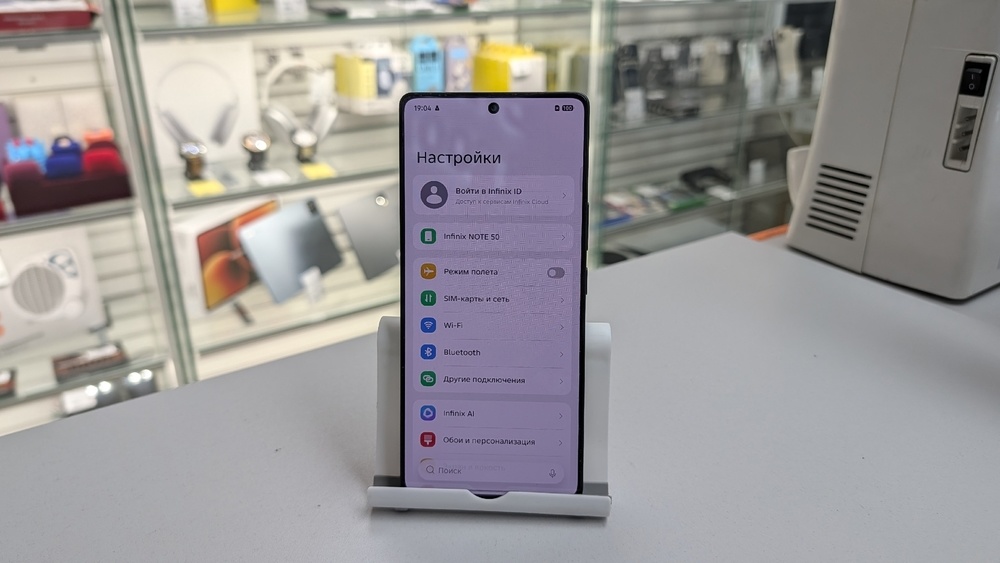Смартфон Infinix Note 50 8/256