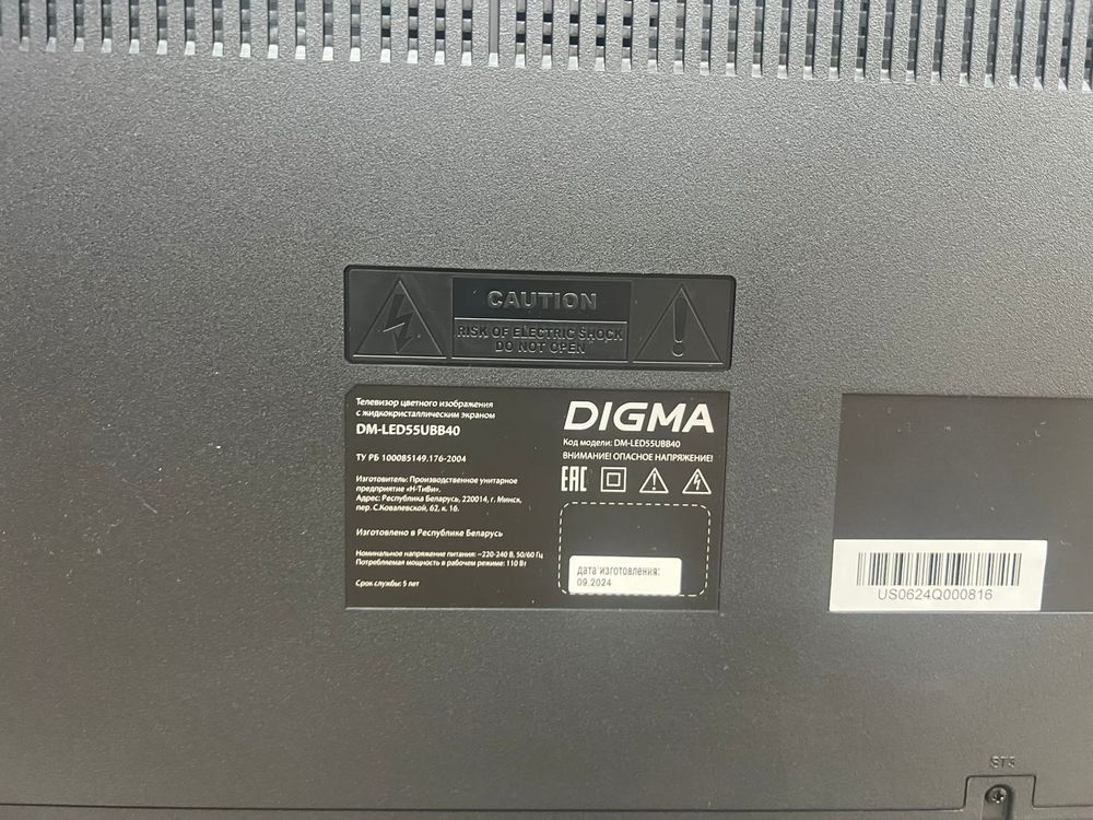 LED Телевизор Digma DM-LED55UBB40