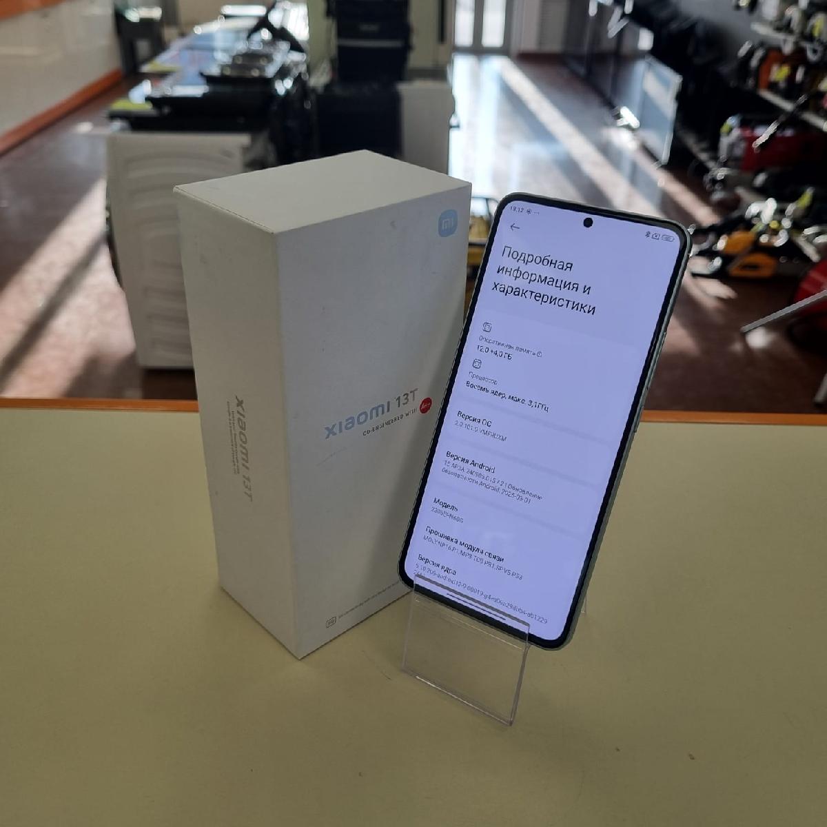 Смартфон Xiaomi 13T 12/256