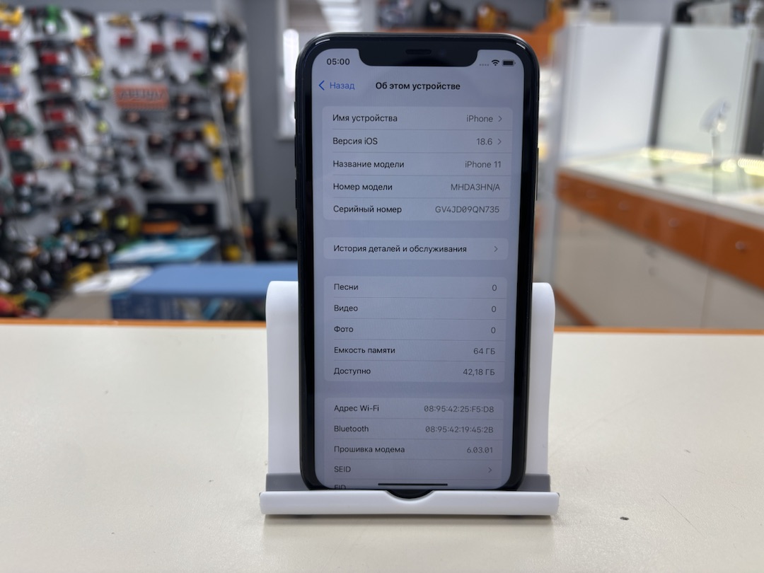 Смартфон Apple iPhone 11 64Gb