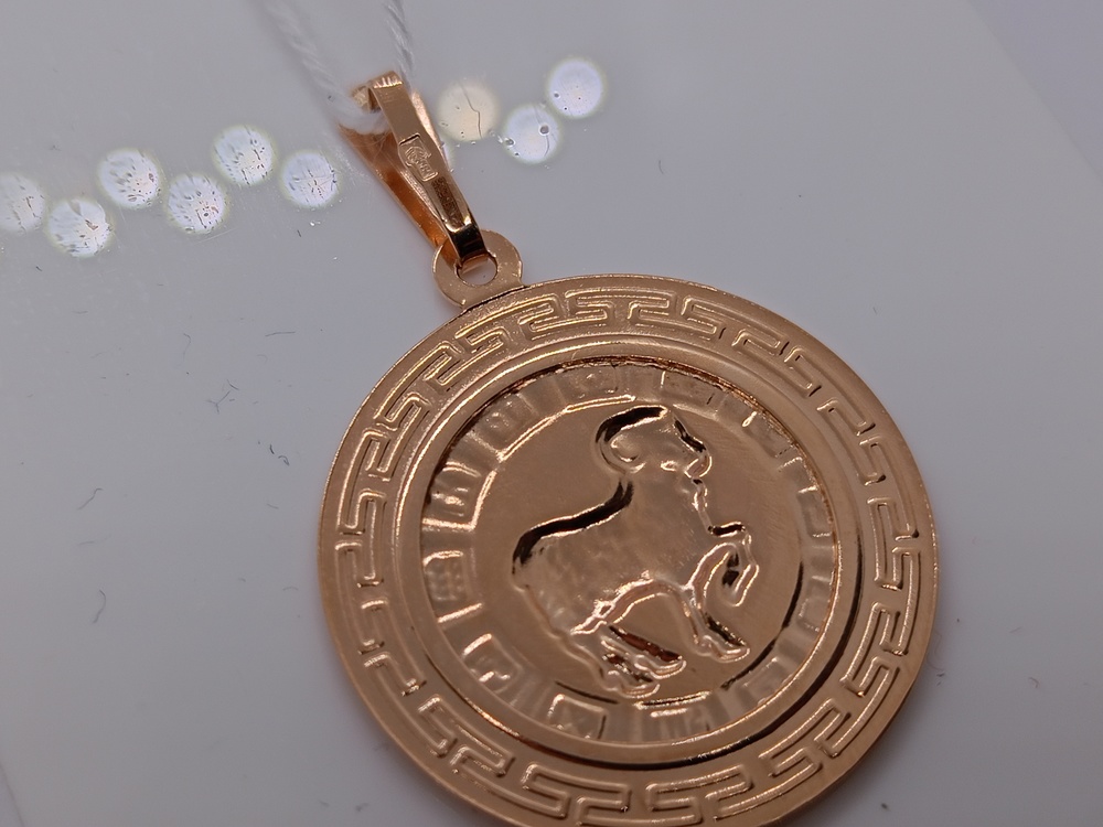 ПОДВЕСКА ЗНАК ЗОДИАКА ОВЕН Au 585