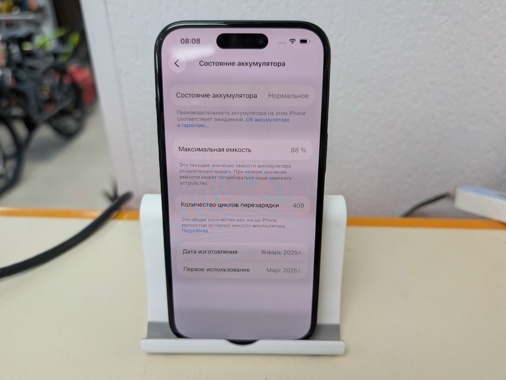 Смартфон Apple Iphone 15 128Gb