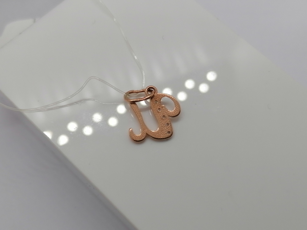 5773 "И" ПОДВЕСКА БУКВА И с камнями (Au 585)