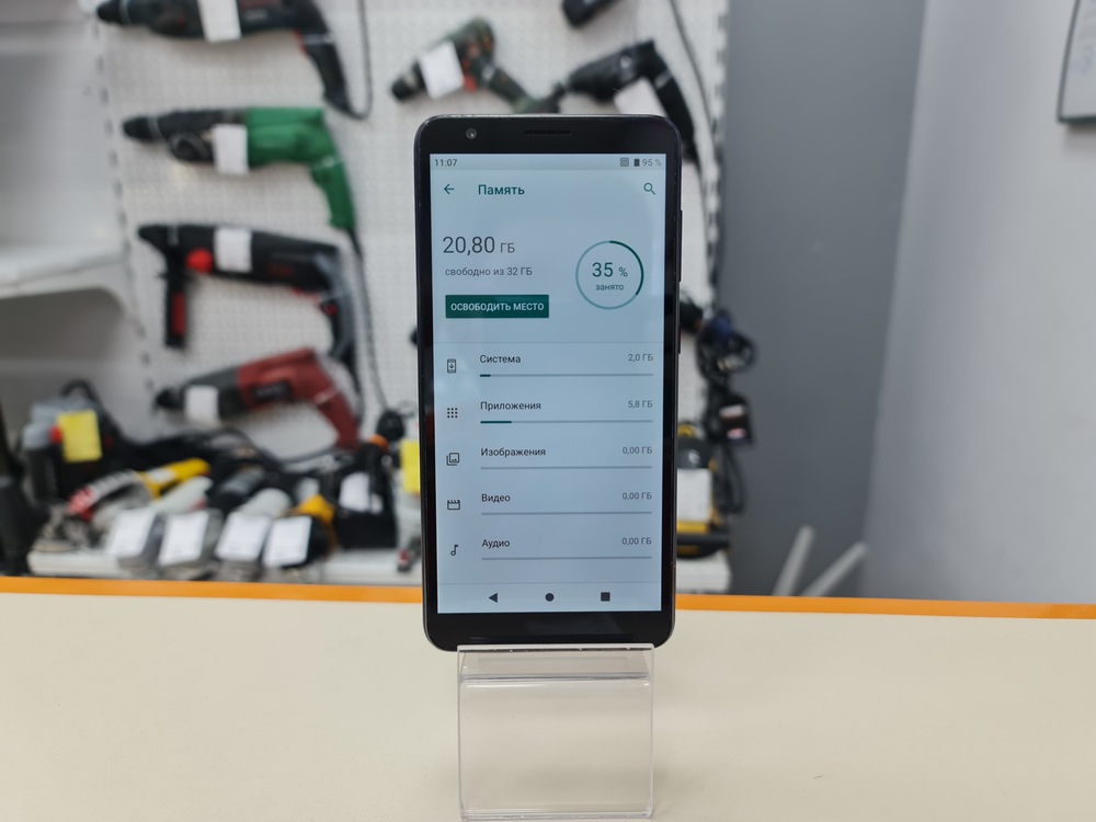 Смартфон ZTE Blade A3 2020RU