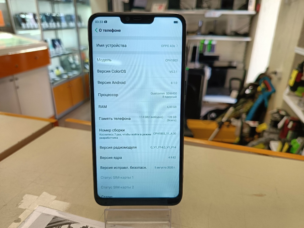 Смартфон Oppo A3S