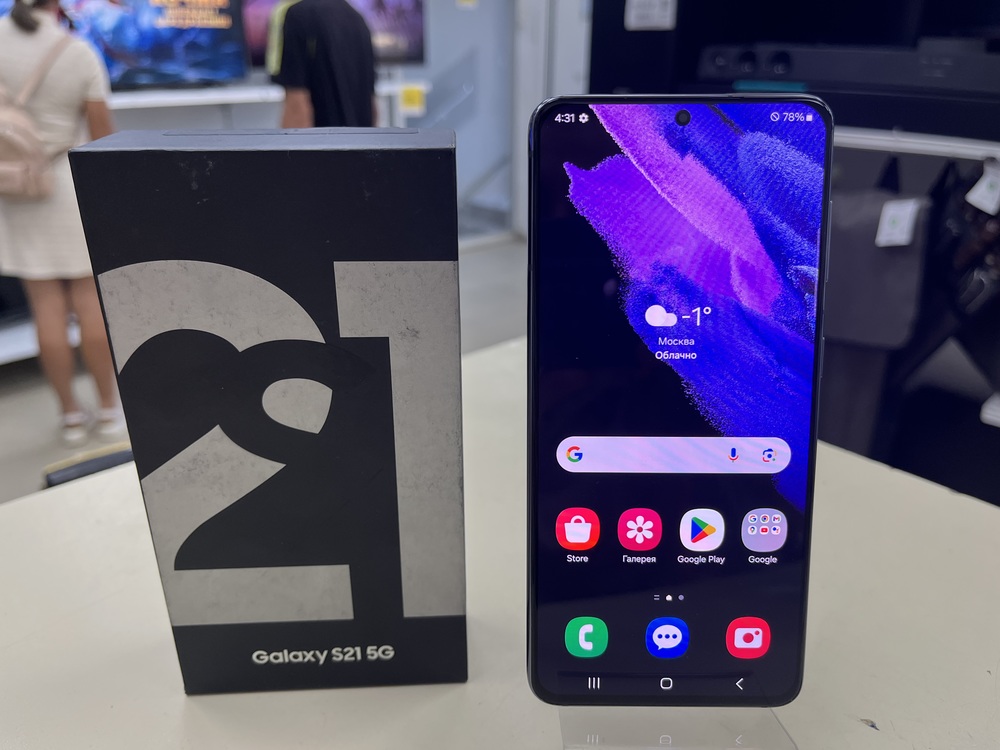 Смартфон Samsung Galaxy S21 5G 8/256