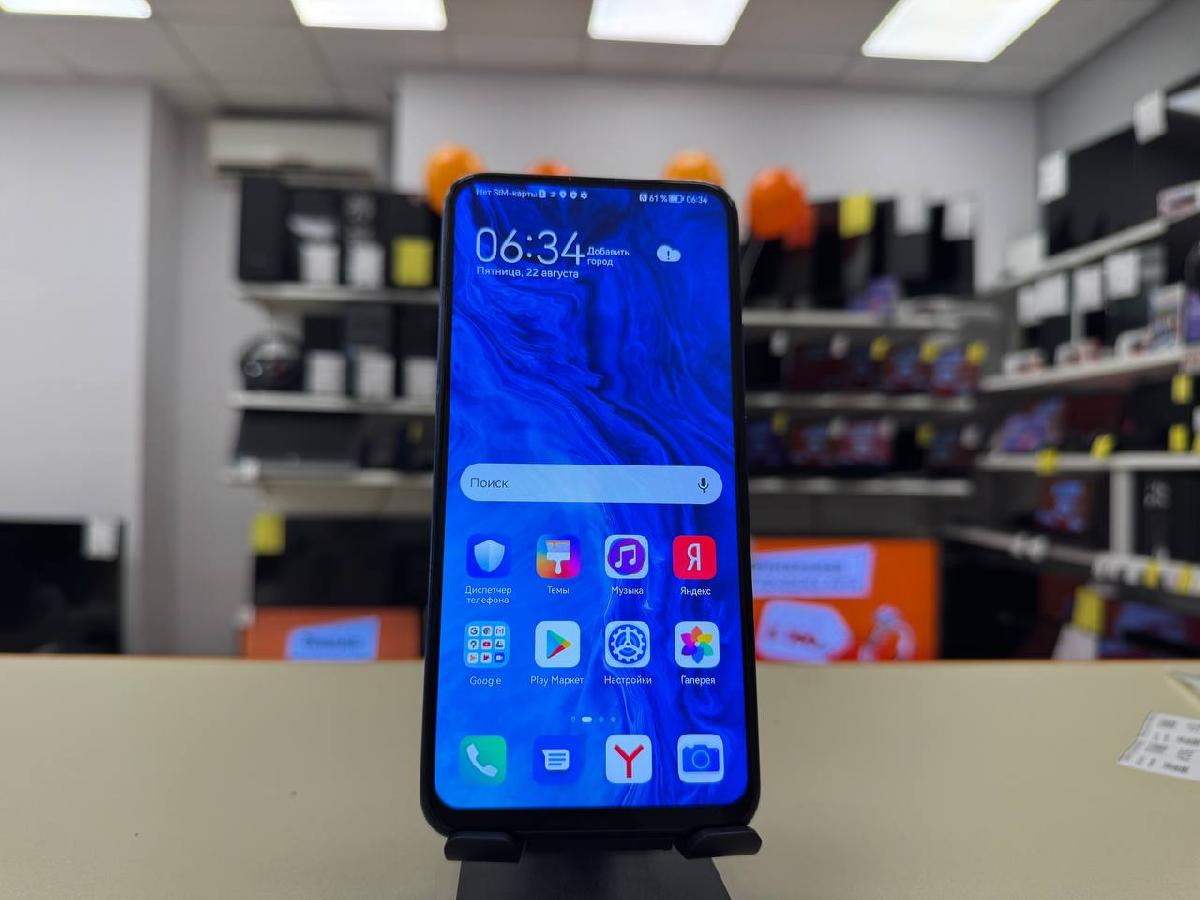 Смартфон Honor 9X 4/128