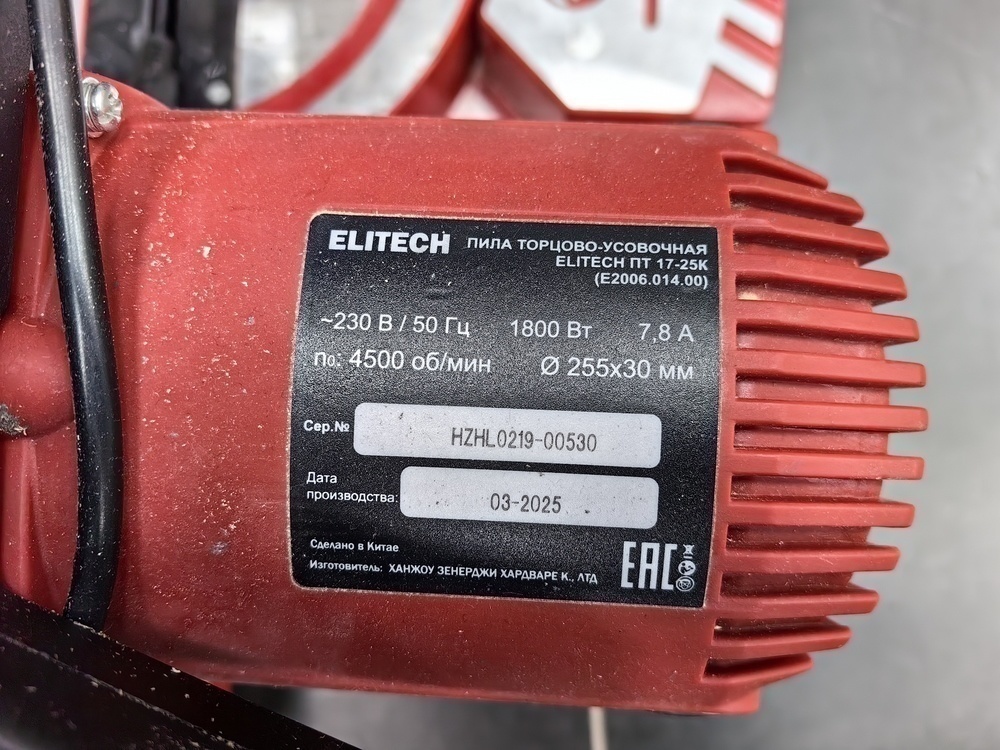 Торцовочная пила Elitech ПТ 1725К