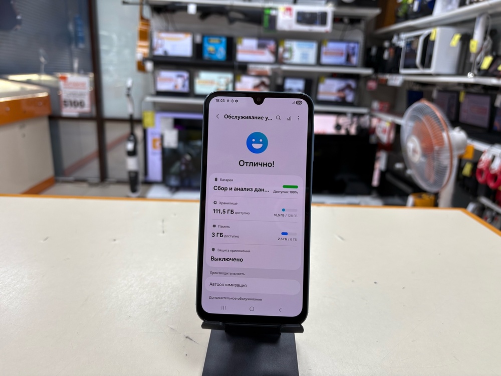 Смартфон Samsung Galaxy A15 6/128