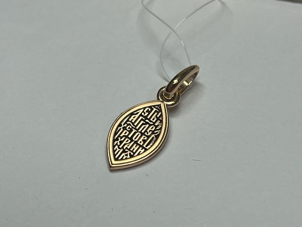 ПОДВЕСКА ИКОНА без камня (Au 585)