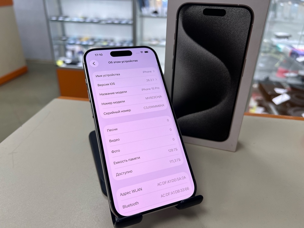 Смартфон Apple Iphone 15 Pro 128Gb