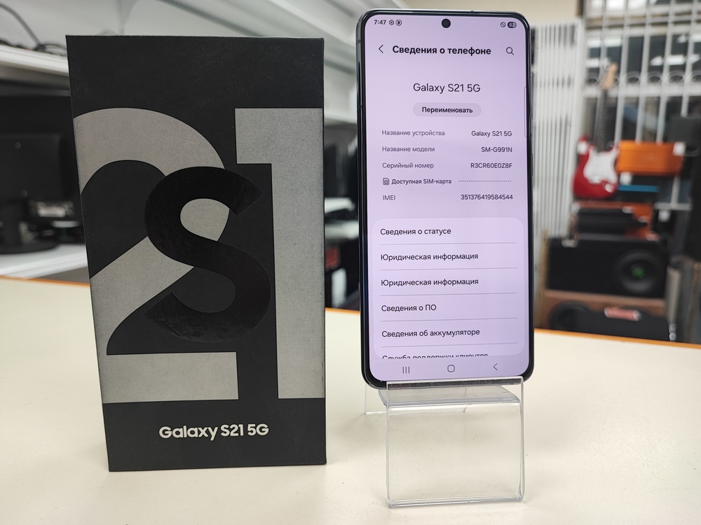 Смартфон Samsung Galaxy S21 5G 8/256