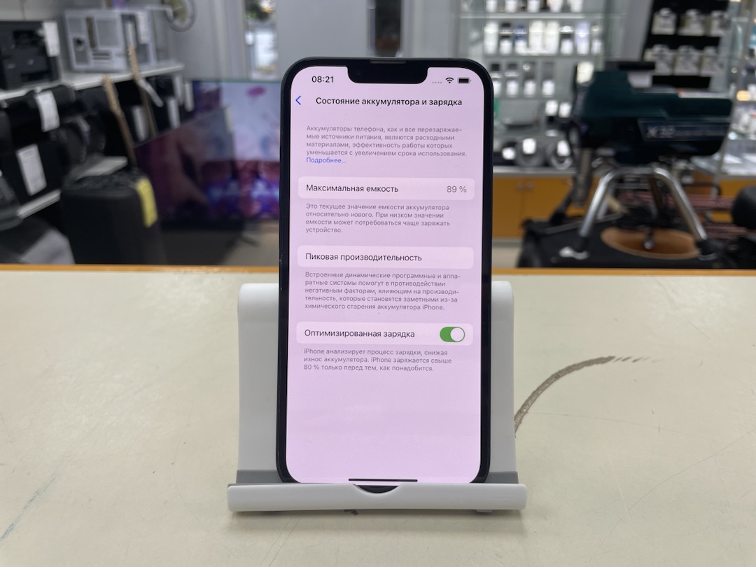 Смартфон Apple iPhone 13 128Gb