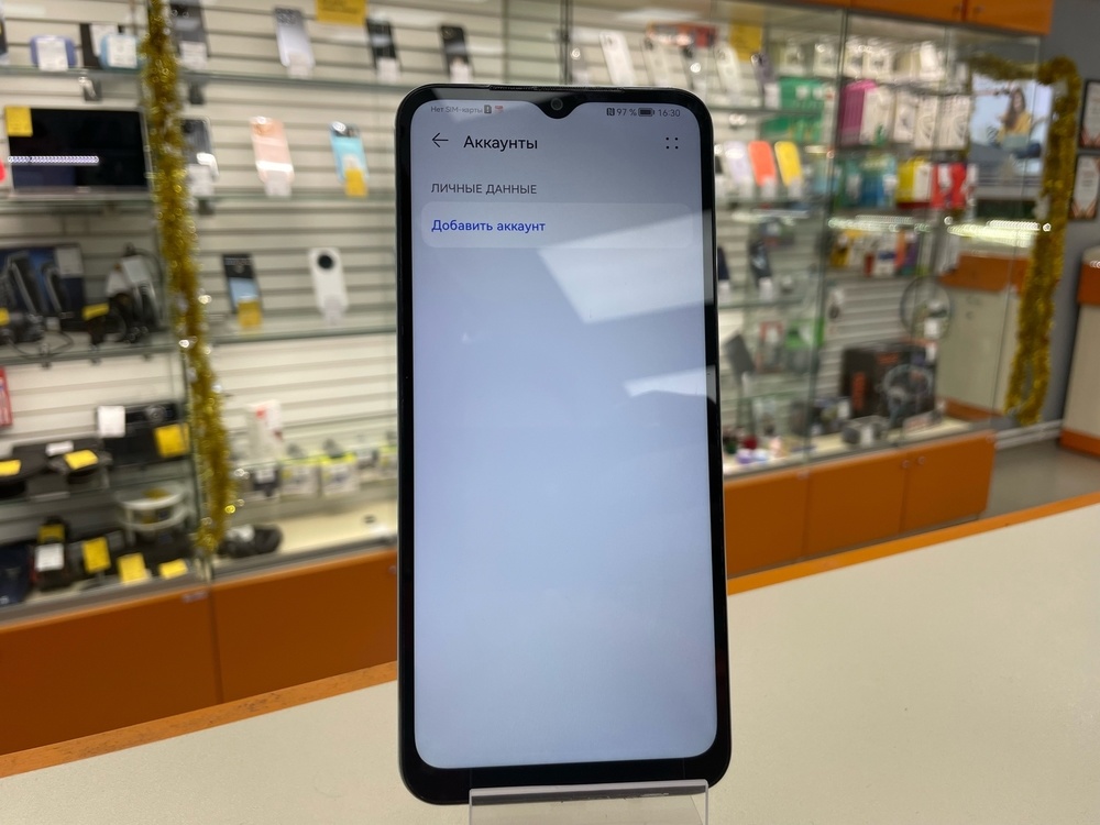 Смартфон Huawei Nova Y61 4/64