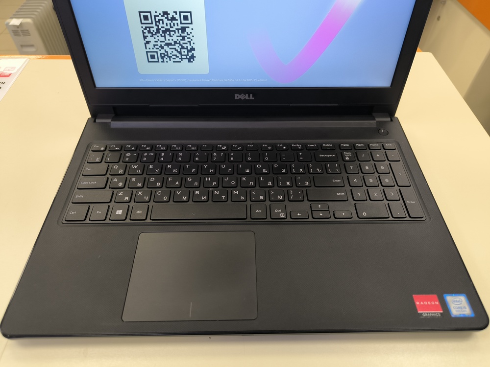 Ноутбук DELL Vostro 3578; Core i5-8250U, Radeon 520, 4 Гб, Нет, Нет