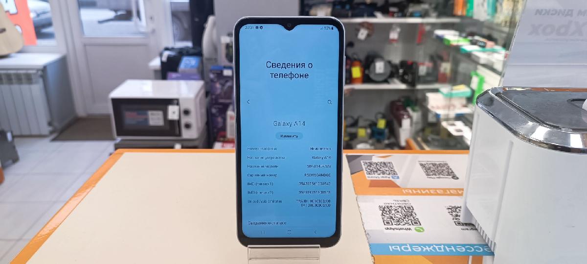 Смартфон Samsung Galaxy A14 4/64