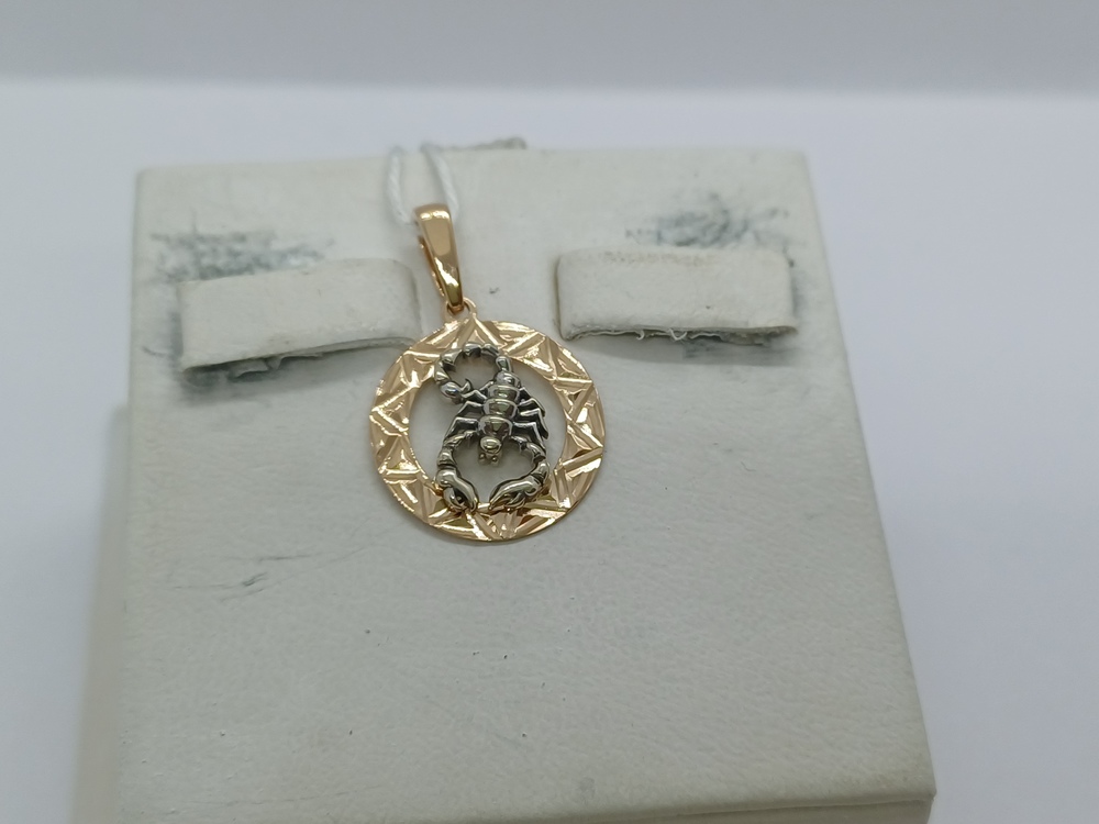 ПОДВЕСКА ЗНАК ЗОДИАКА СКОРПИОН Au 585