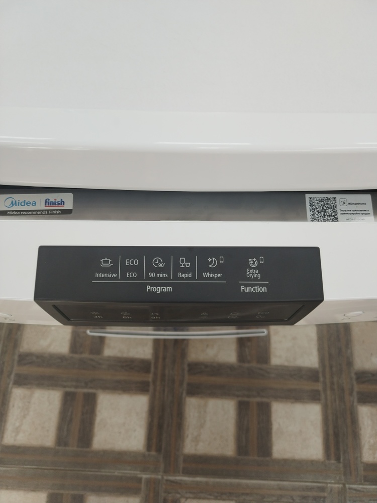 Посудомоечная машина Midea MFD45S120WI