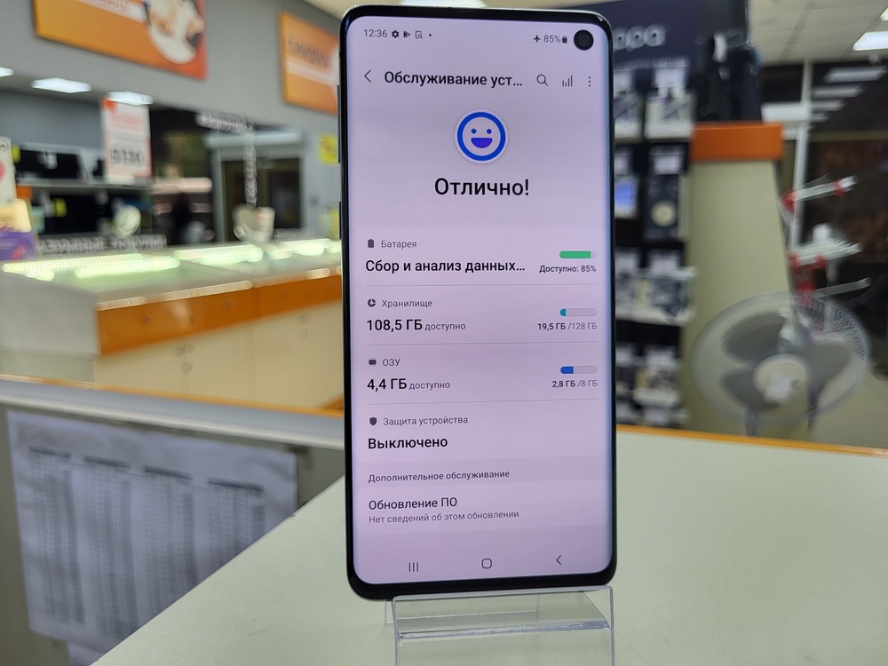 Смартфон Samsung Galaxy S10 8/128
