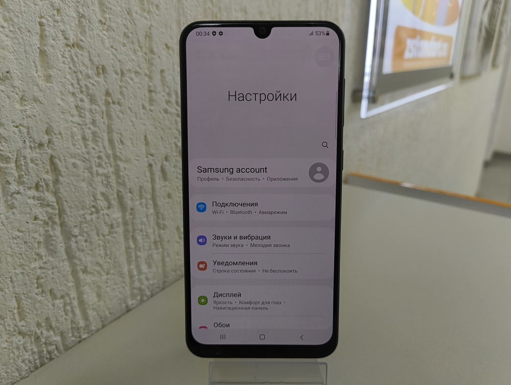 Смартфон Samsung Galaxy A50 4/64