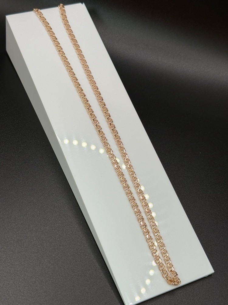 ЦЕПЬ ПУСТОТЕЛАЯ Бисмарк (Au 585)