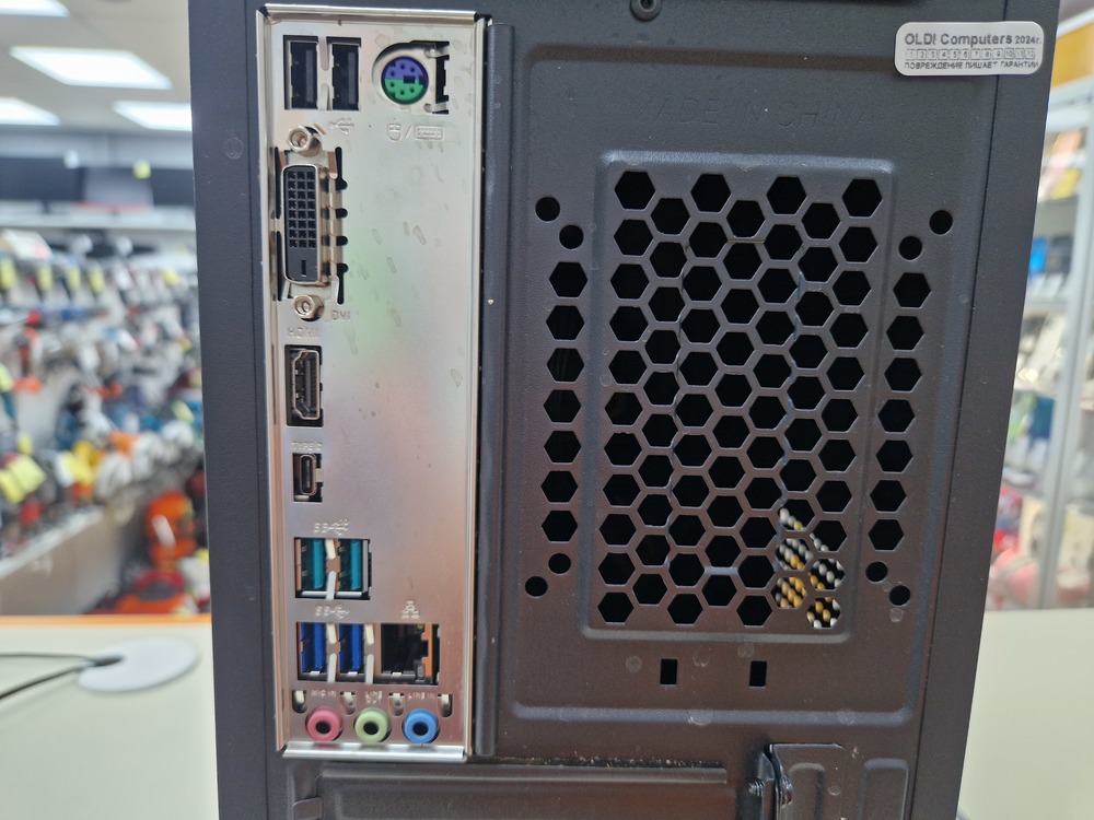Системный блок Ginzzu .; Ryzen 5 PRO 4650G, HD Graphics, 16 Гб, 256 Гб, Нет
