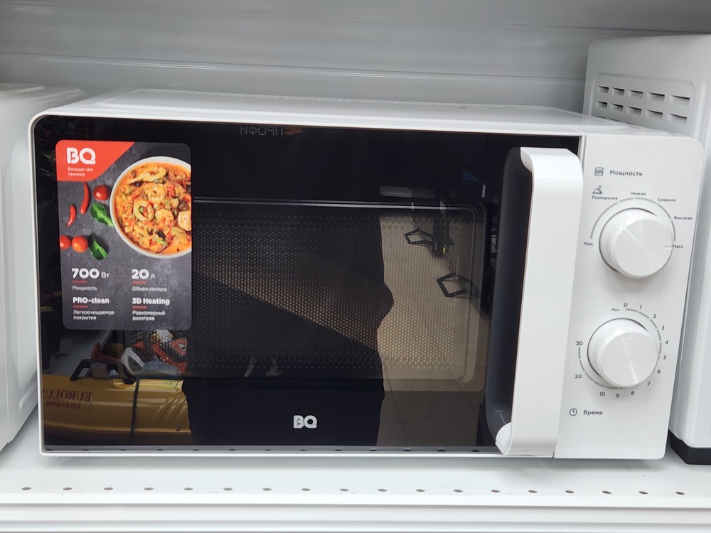 Микроволновая печь BQ MWO-20004SM/W