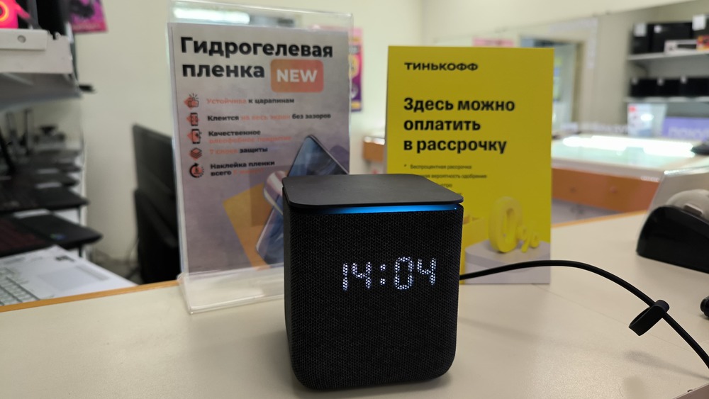 Умная колонка Яндекс Станция Миди