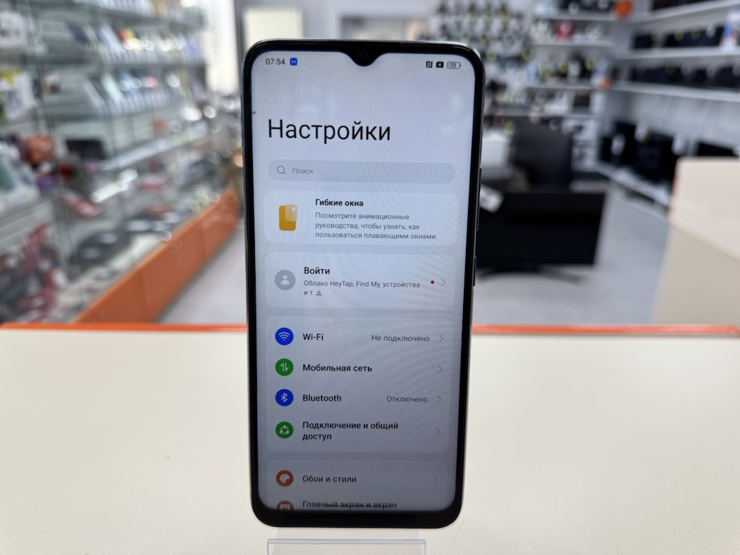 Смартфон Realme Narzo 50 4/128