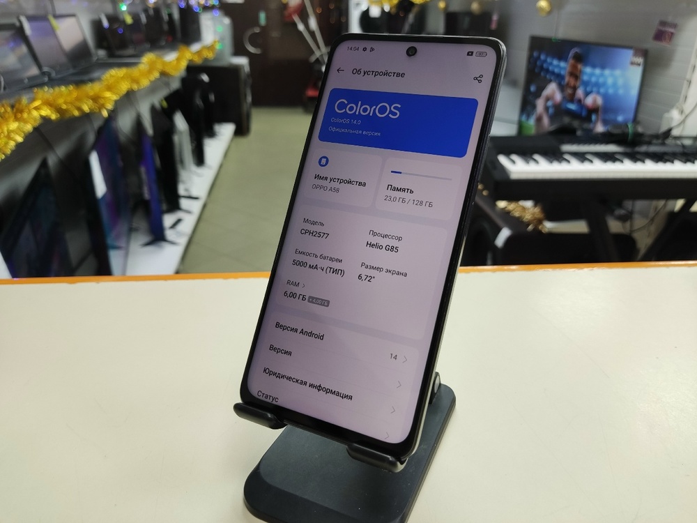 Смартфон Oppo A58 6/128