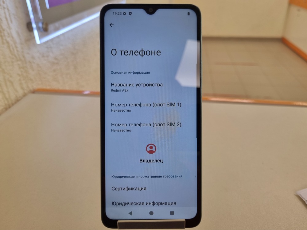 Смартфон Xiaomi A3 3/64