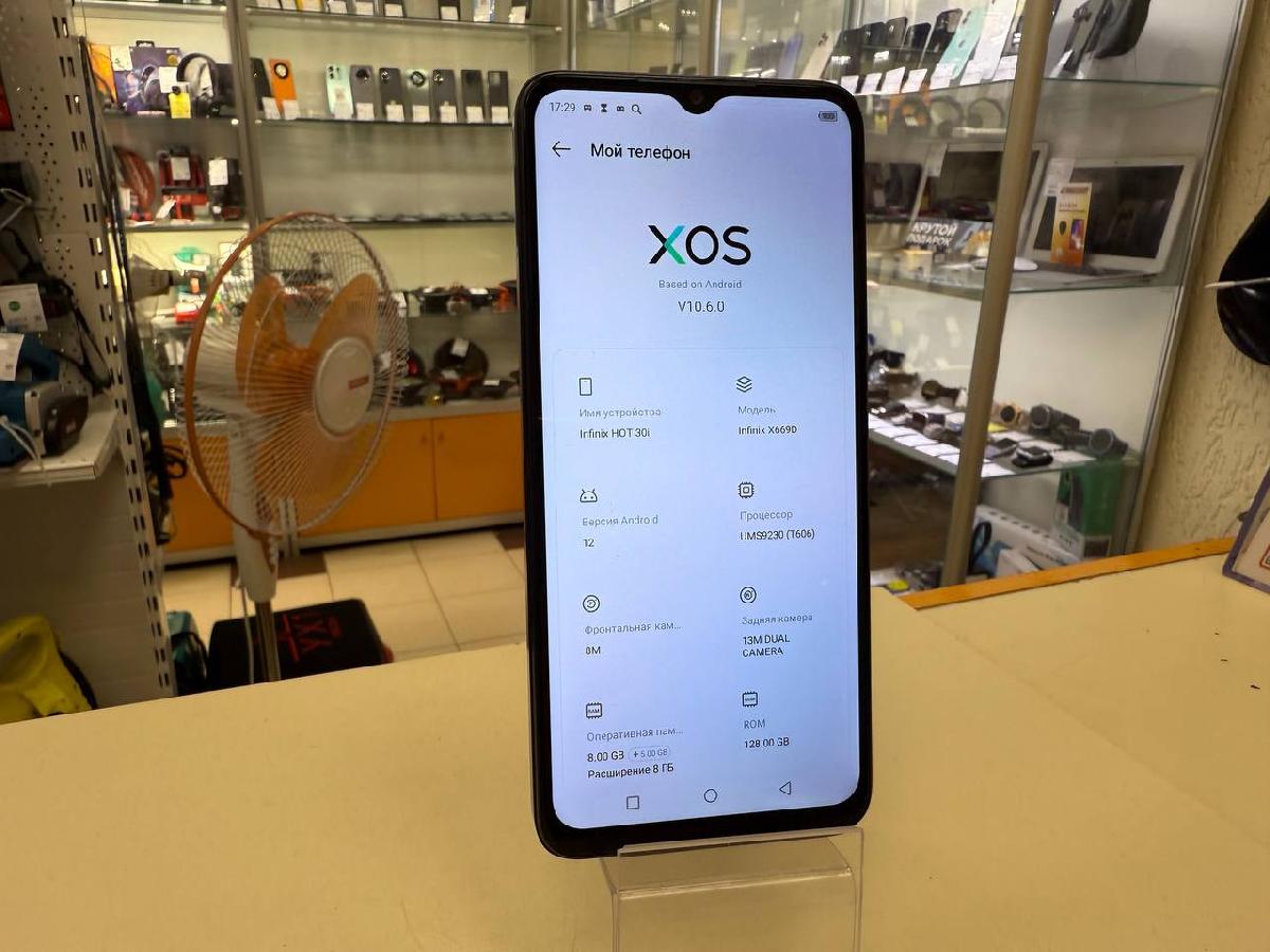 Смартфон Infinix HOT 30i 8/128