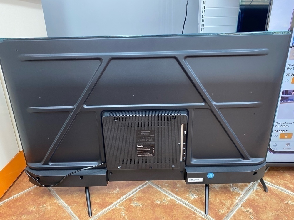 LED Телевизор Tuvio TD43UFBHH13