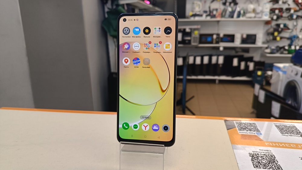 Смартфон Realme 10 4/128