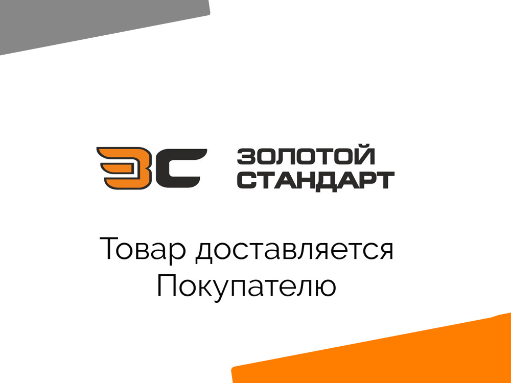 Б585 БРАСЛЕТ С КАМНЯМИ (Au 585)