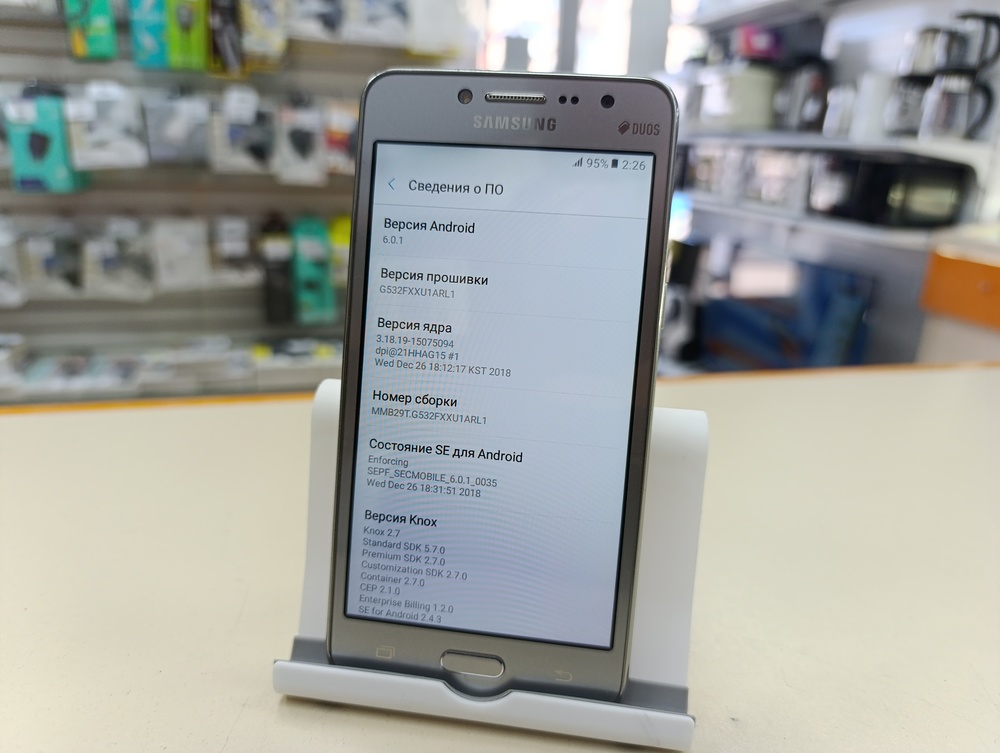 Смартфон Samsung Galaxy J2 Prime