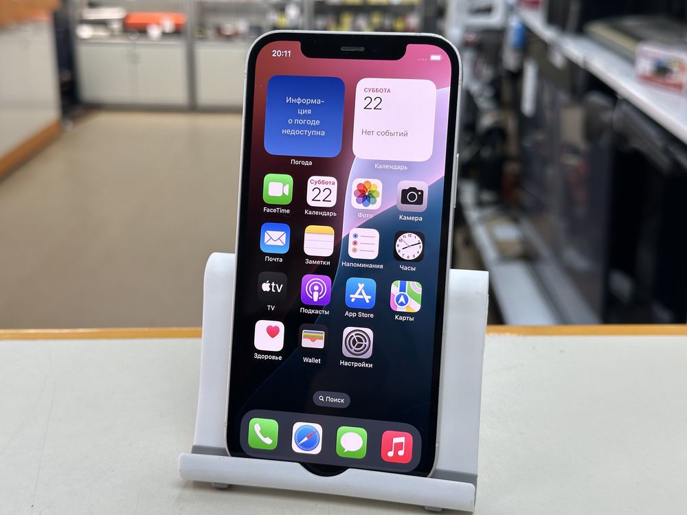 Смартфон Apple iPhone 12 64Gb