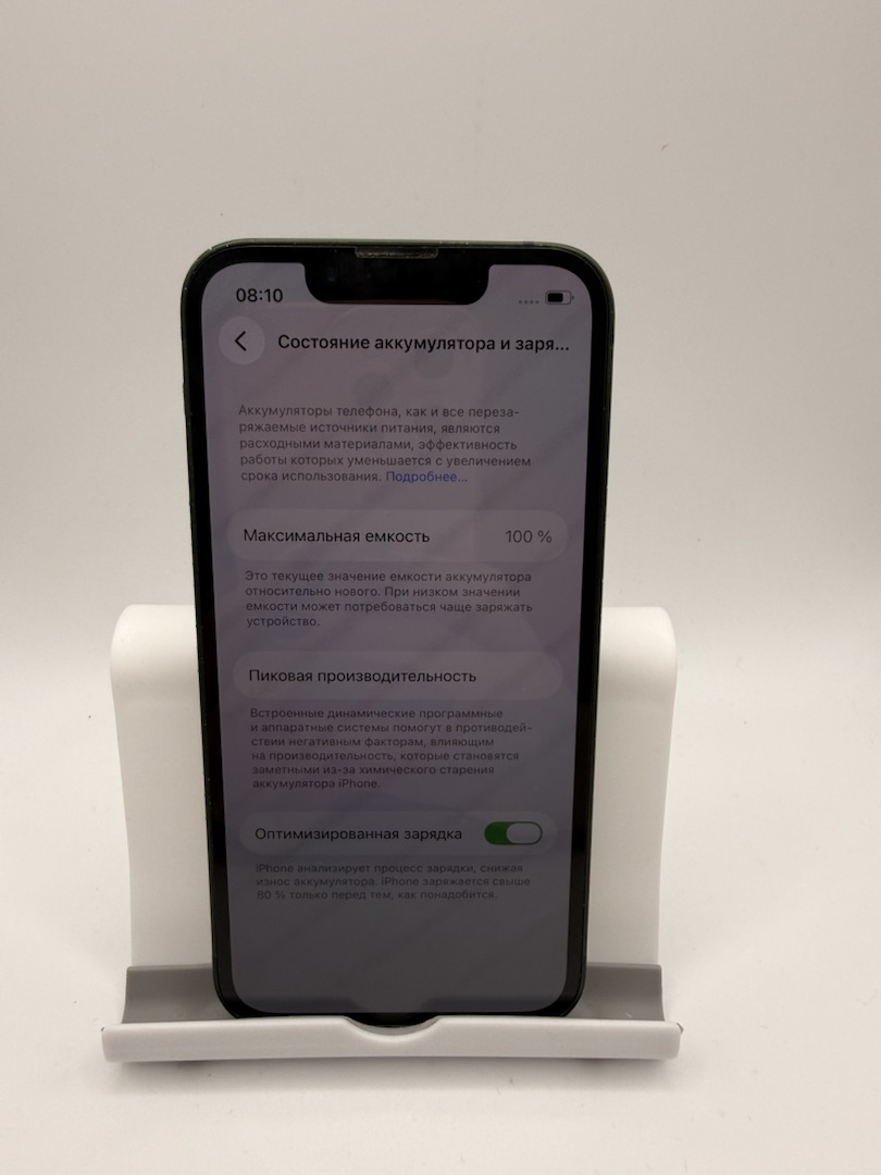 Смартфон Apple iPhone 13 Mini 128Gb